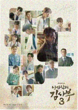 1999年剧场版回顾