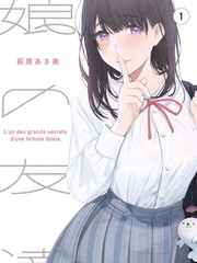 从漫画到动画的改编节奏